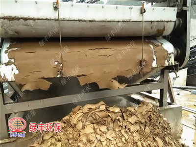 大型制砂石泥水分離，泥漿干排